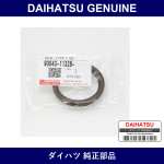 Genuine Daihatsu Crankshaft F - Multiple Part Numbers [Set 90043]