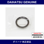 Genuine Daihatsu Crankshaft F - Multiple Part Numbers [Set 90043]