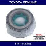 Genuine Toyota Front Wheel Back G - Multiple Part Numbers [Set 90369]