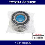 Genuine Toyota Front Wheel Back G - Multiple Part Numbers [Set 90369]