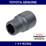 Genuine Toyota Union - Part No. 90904-04006 (9090404006)