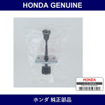 Genuine Honda Checker Comp. R. Front Door - Multiple Part Numbers [Set 72340]