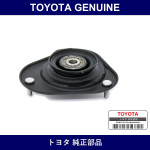 Genuine Toyota Suspension Support - Multiple Part Numbers [Set 48609]