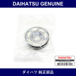 Genuine Daihatsu F Hub In Back G - Multiple Part Numbers [Set 90043]