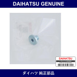 Genuine Daihatsu Drain Plug Sub-Assy - Part No. 90341-12034 (9034112034)