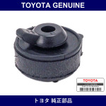 Genuine Toyota Rear Door Cushion Right - Multiple Part Numbers [Set 69425]