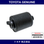 Genuine Toyota Rear Door Cushion Right - Multiple Part Numbers [Set 69425]