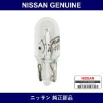 Genuine Nissan Valve Warning - Part No. 26261-01G00 (2626101G00)