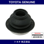 Genuine Toyota Boot Bush Dust - Multiple Part Numbers [Set 47775-B]