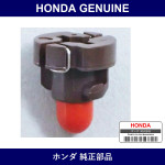 Genuine Honda Valve - Multiple Part Numbers [Set 35854]