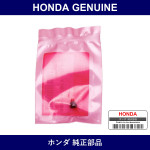 Genuine Honda Valve - Multiple Part Numbers [Set 35854]