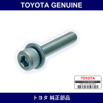Genuine Toyota Exh Manifold Gk Bolt - Part No. 90110-06035 (9011006035)