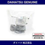 Genuine Daihatsu Pump Assembly. Fuel - Multiple Part Numbers [Set 23100]