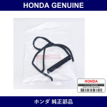 Genuine Honda Rubber Seal - Multiple Part Numbers [Set 11832]