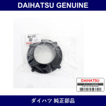 Genuine Daihatsu Seat Rear Spring - Multiple Part Numbers [Set 48481]