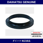 Genuine Daihatsu Seat Rear Spring - Multiple Part Numbers [Set 48481]