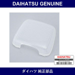 Genuine Daihatsu Cover Room Lamp - Multiple Part Numbers [Set 87834]