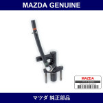 Genuine Mazda Cylinder Clutch Master - Part No. N121-41-990B (N12141990B)