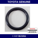 Genuine Toyota Oil Element Bracket O-Ring - Part No. 96723-24016 (9672324016)