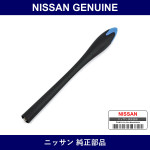 Genuine Nissan Pillar Antenna - Multiple Part Numbers [Set 28215]
