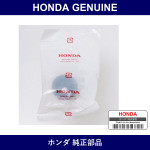 Genuine Honda Mount - Part No. 80177-SR3-003 (80177SR3003)