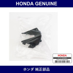 Genuine Honda Guide L. Front Bumper Side Air - Part No. 71119-SJA-A00 (71119SJAA00)