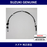 Genuine Suzuki Clutch Wire - Multiple Part Numbers [Set 23710]