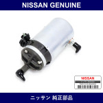 Genuine Nissan Fuel Pump Assembly - Multiple Part Numbers [Set 17011]