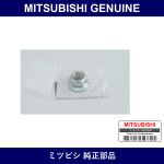 Genuine Mitsubishi Nut Fr Axle - Part No. MB242260 (MB24-2260)