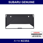 Genuine Subaru Base License Plate - Part No. J1057TA900 (J1057-TA900)