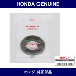 Genuine Honda Washer Front Hub - Part No. 44303-SJ6-000 (44303SJ6000)