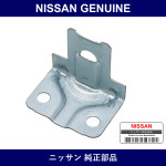 Genuine Nissan Bracket Timer - Multiple Part Numbers [Set 28514]