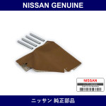 Genuine Nissan Brrrr Console - Multiple Part Numbers [Set 969]