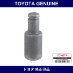 Genuine Toyota Clutch Pedal Turnover Spring Pin - Part No. 55159-14010 (5515914010)