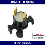 Genuine Honda Adapter - Multiple Part Numbers [Set 33116]