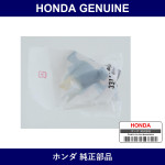 Genuine Honda Adapter - Multiple Part Numbers [Set 33116]