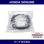 Genuine Honda Insulator - Part No. 74699-S2A-000 (74699S2A000)