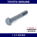 Genuine Toyota Crankshaft Bearing Cap Set Bolt - Multiple Part Numbers [Set 90910-B]