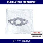 Genuine Daihatsu Turbocharger Gasket - Part No. 15472-B2010 (15472B2010)