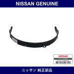 Genuine Nissan Shroud Assy - Part No. 21477-35F10 (2147735F10)