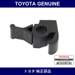 Genuine Toyota Hood Bumper Rr - Multiple Part Numbers [Set 53384]