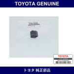 Genuine Toyota Hood Bumper Rr - Multiple Part Numbers [Set 53384]