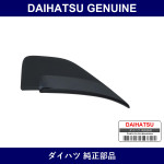 Genuine Daihatsu Garnish Front Pillar - Multiple Part Numbers [Set 62226]