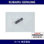 Genuine Subaru Stud Bolt Turbo Charger - Part No. 14446AA001 (14446-AA001)