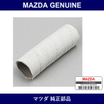 Genuine Mazda Protector Sponge - Multiple Part Numbers
