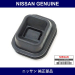 Genuine Nissan Clutch Fork Boots - Multiple Part Numbers [Set 30542]