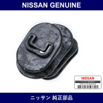 Genuine Nissan Clutch Fork Boots - Multiple Part Numbers [Set 30542]