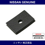 Genuine Nissan Packing Outer - Part No. 91777-30P01 (9177730P01)