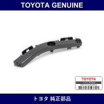 Genuine Toyota Rear Bumper Retainer Lh - Multiple Part Numbers [Set 52576]