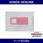 Genuine Honda Tail Lamp - Multiple Part Numbers [Set 33503]